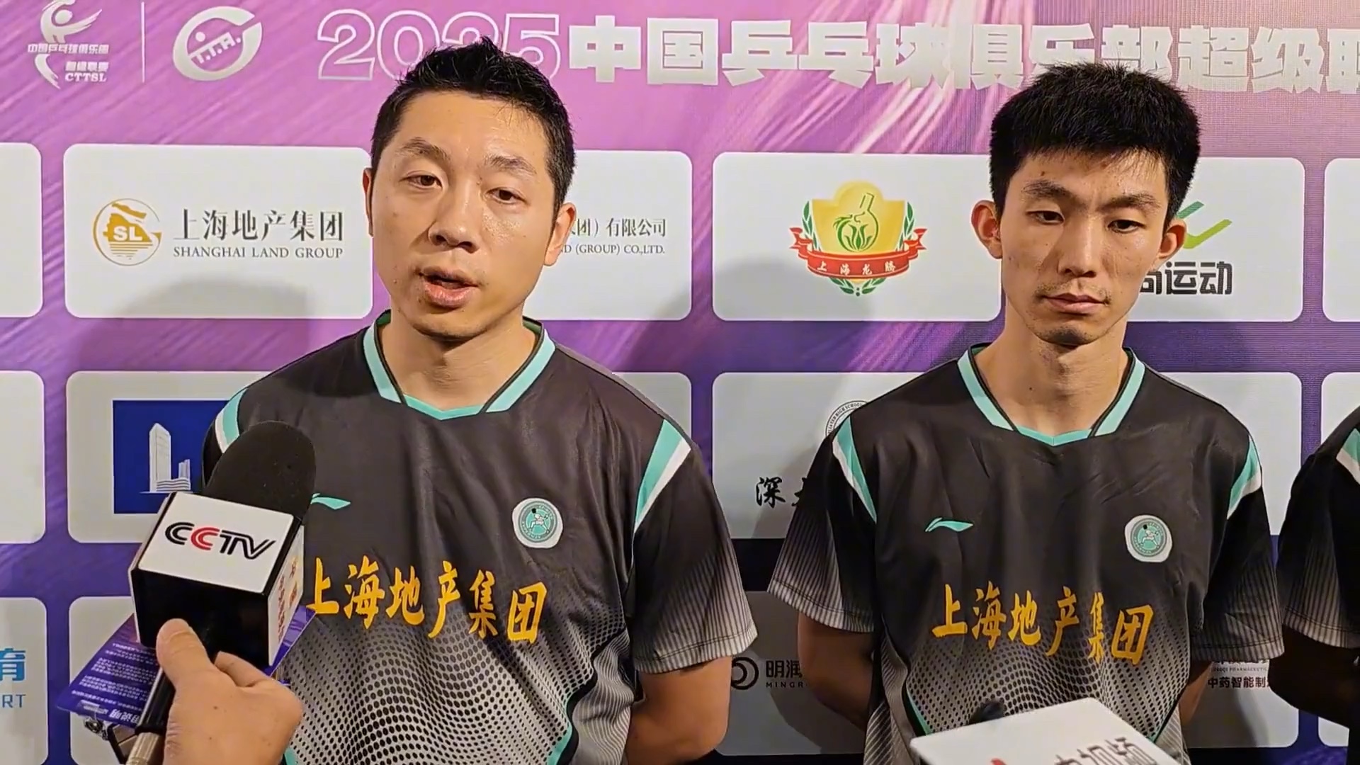 奥地利乒乓球队完胜日本乒乓球队，许昕制霸全场的简单介绍