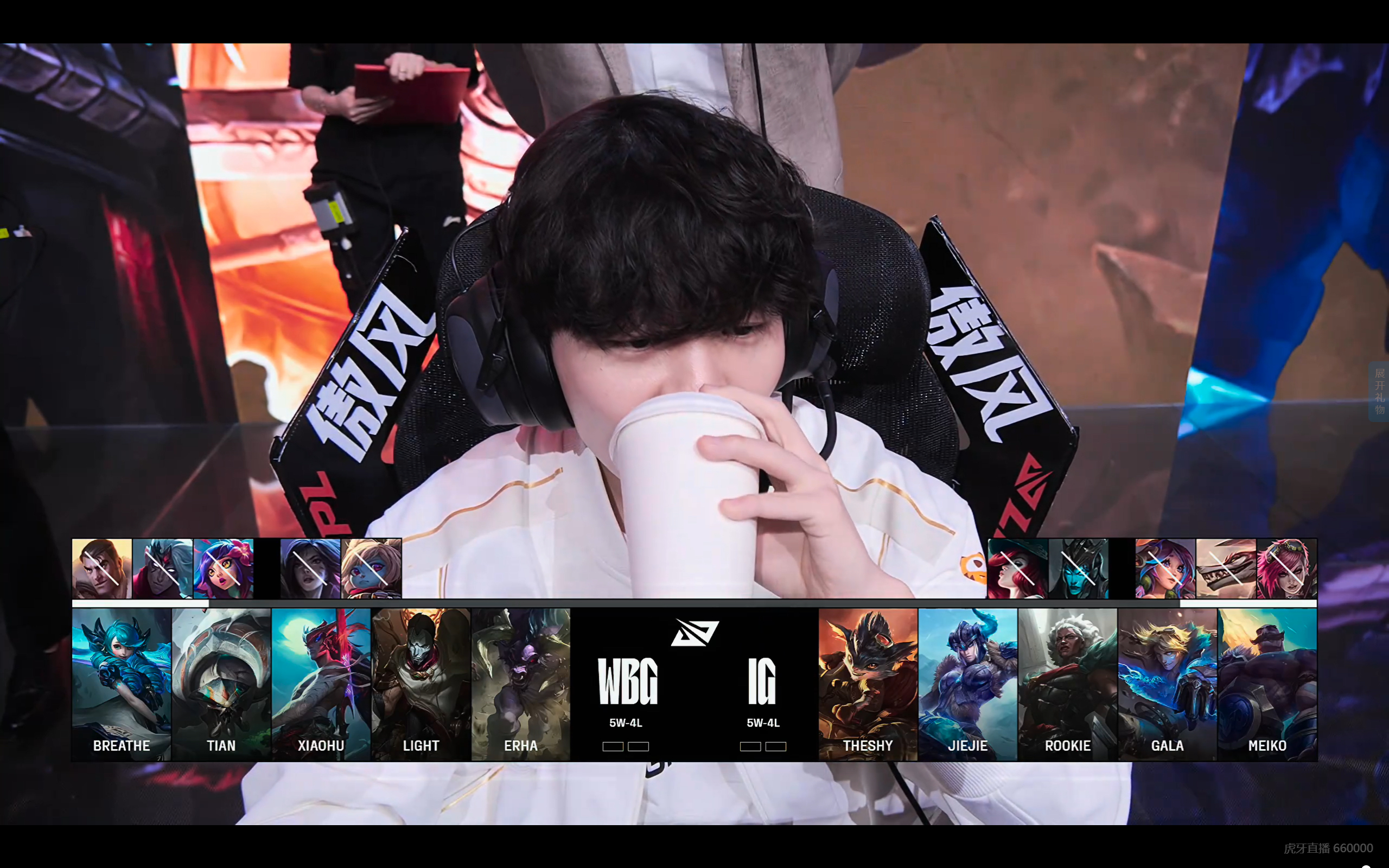 关于WBG轻取PSG，ShowMaker绝境逆转的信息