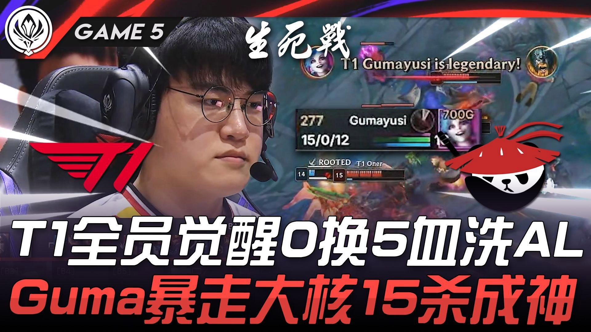 TI国际邀请赛选手爆冷获胜,专家预测失准的简单介绍 TI国际邀请赛选手爆冷获胜,专家预测失准的简单介绍