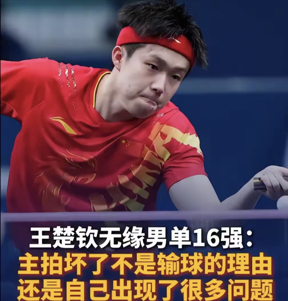 爆冷!比分分析强队意外出局震惊全场的简单介绍 爆冷!比分分析强队意外出局震惊全场的简单介绍