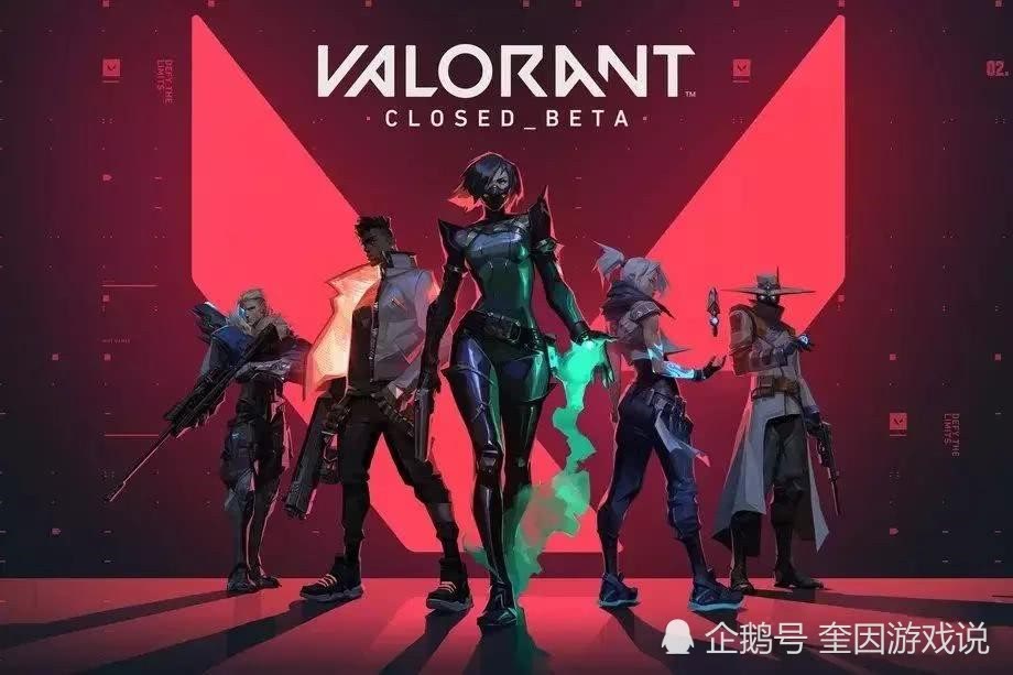 Valorant官方发布赛后数据,表现引争议 Valorant官方发布赛后数据,表现引争议