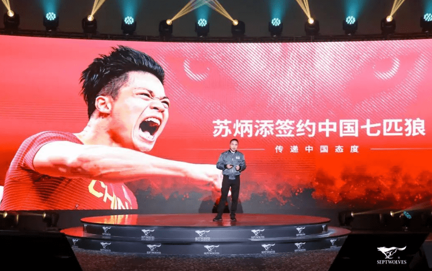 乒乓球赔率刷新纪录,竞猜热度飙升 乒乓球赔率刷新纪录,竞猜热度飙升