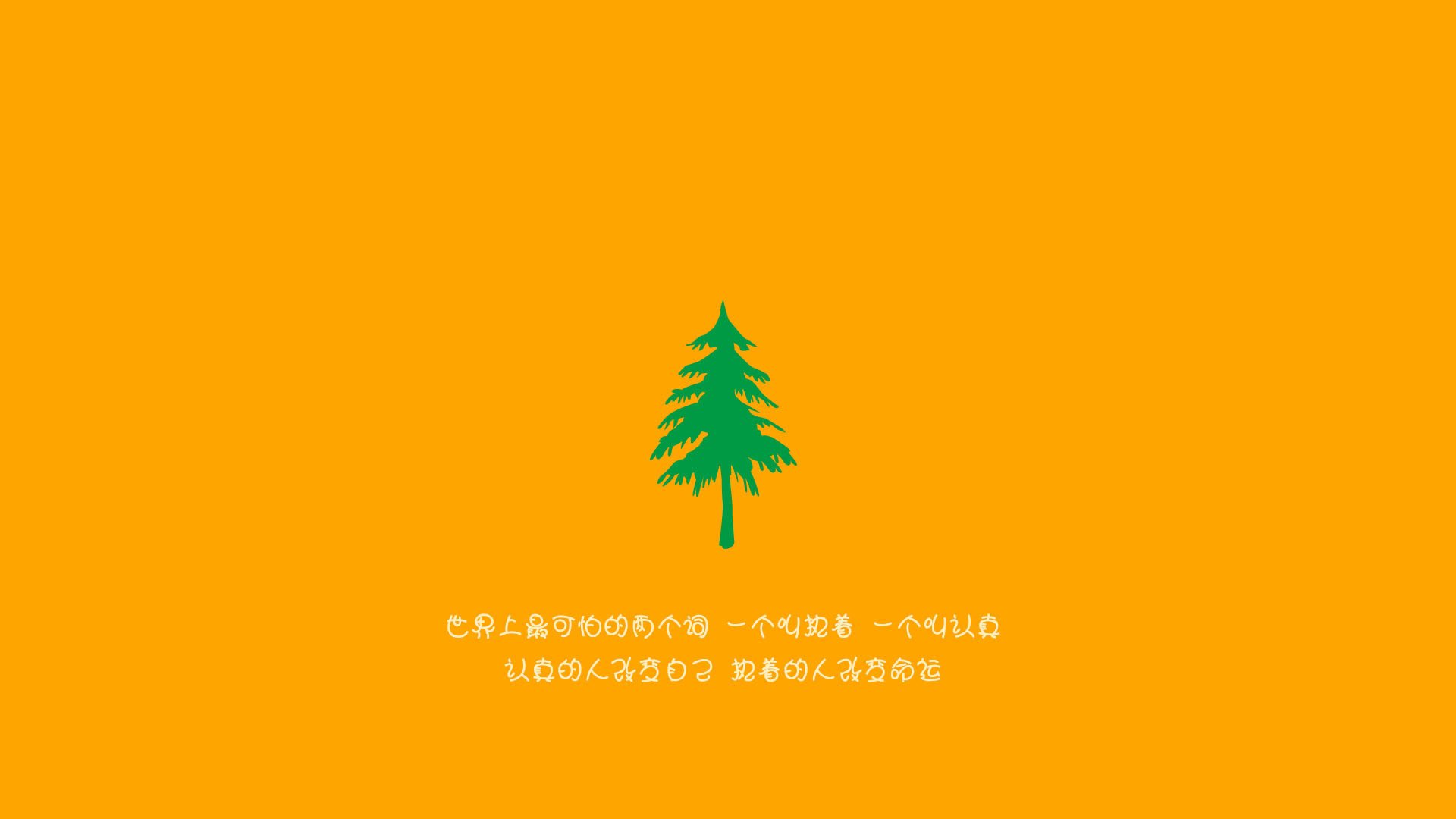 英雄独胜，却见团队覆没，当李梓嘉的烈焰灼不热马来西亚的寒夜