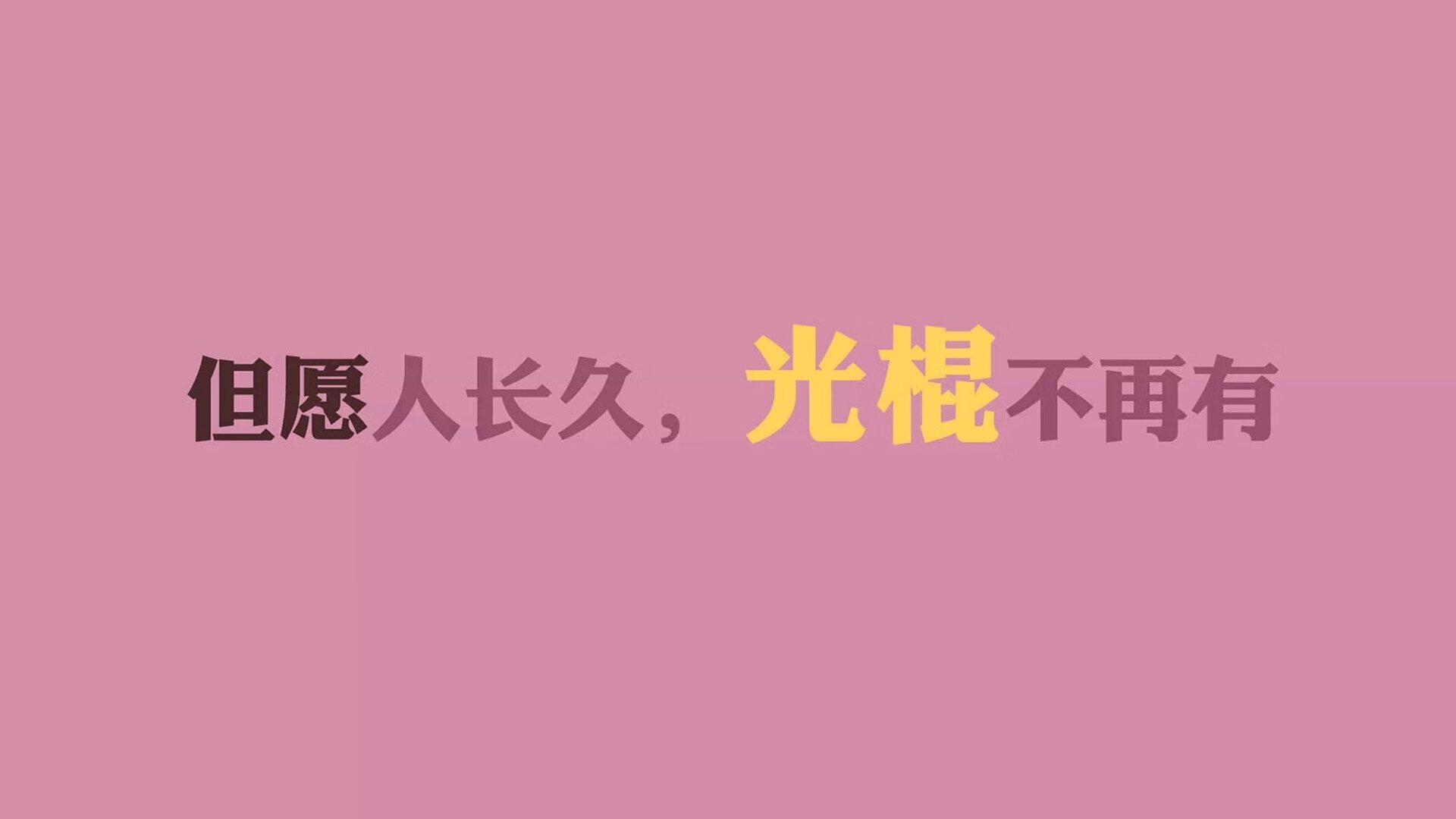 篮球与文化的碰撞,中国防守在NBA总决赛中锁死巴黎风格