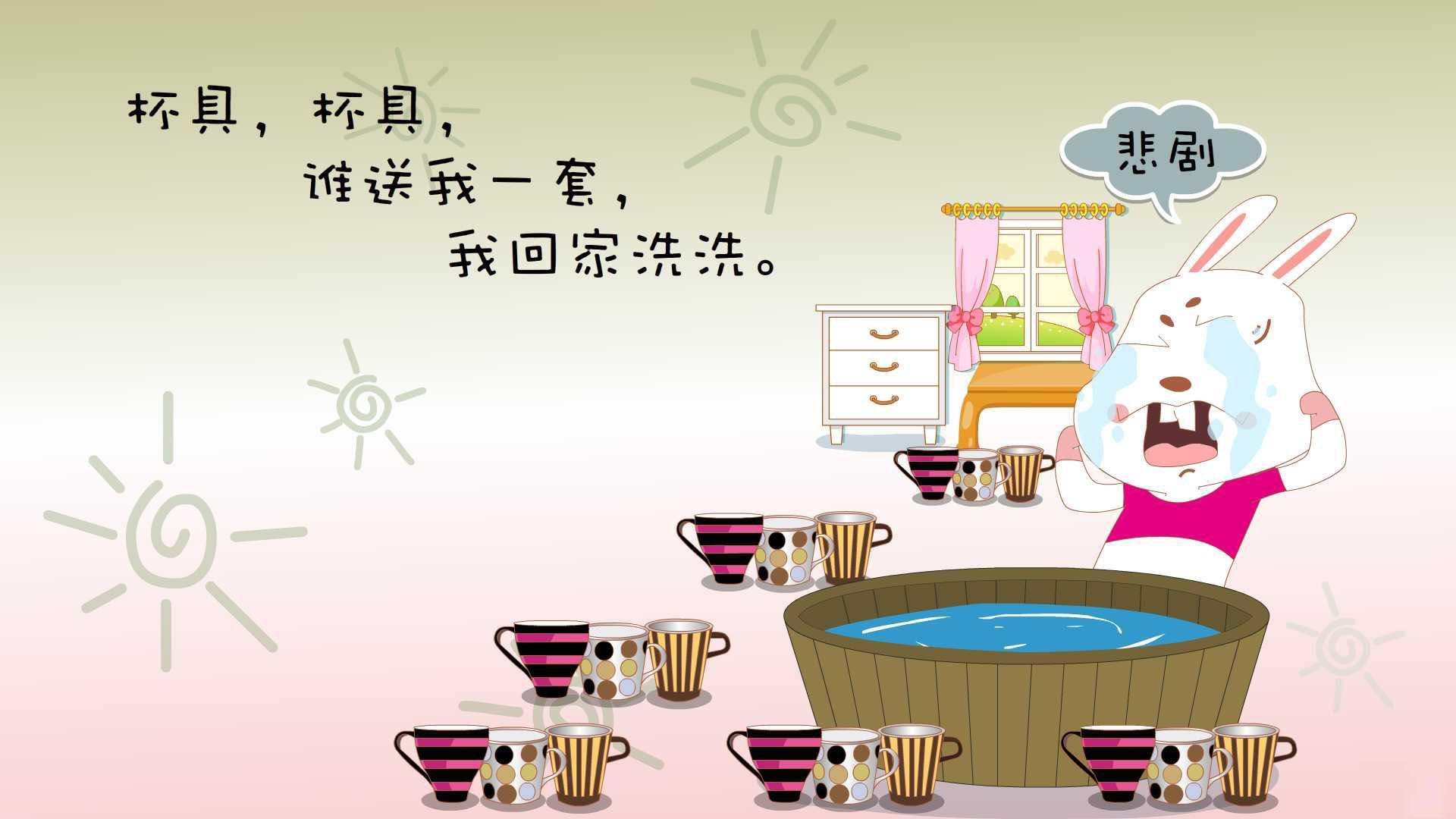绝境与王者的交响,福克斯一球定乾坤,深圳队在生死战中重铸灵魂