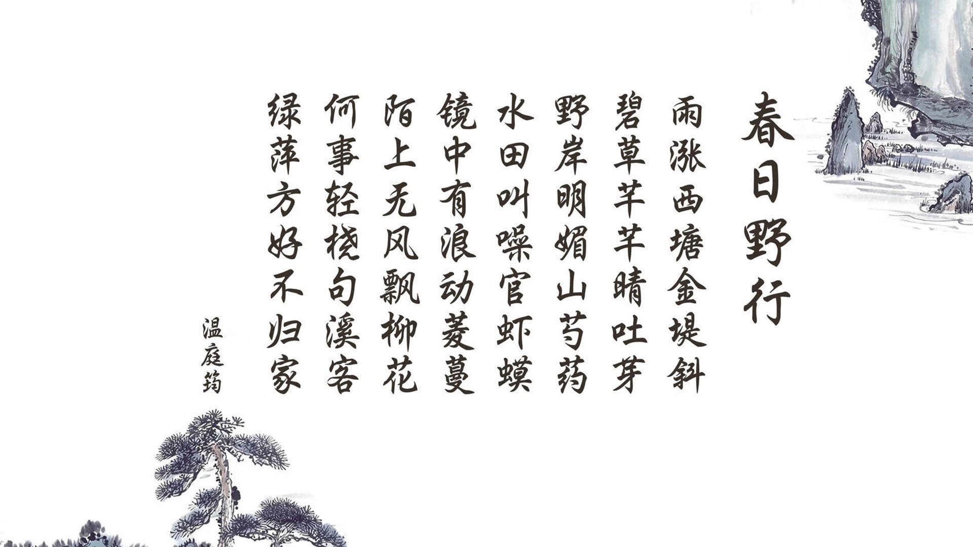引擎的轰鸣与绿茵的暗涌，当F1决胜夜遇上德布劳内永不熄灭的油门