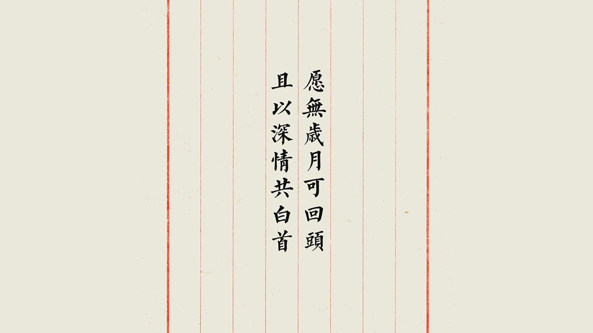 绝境中的星条旗坠落，2026世界杯G组，印度奇迹逆转美国，C罗绝唱力挽狂澜