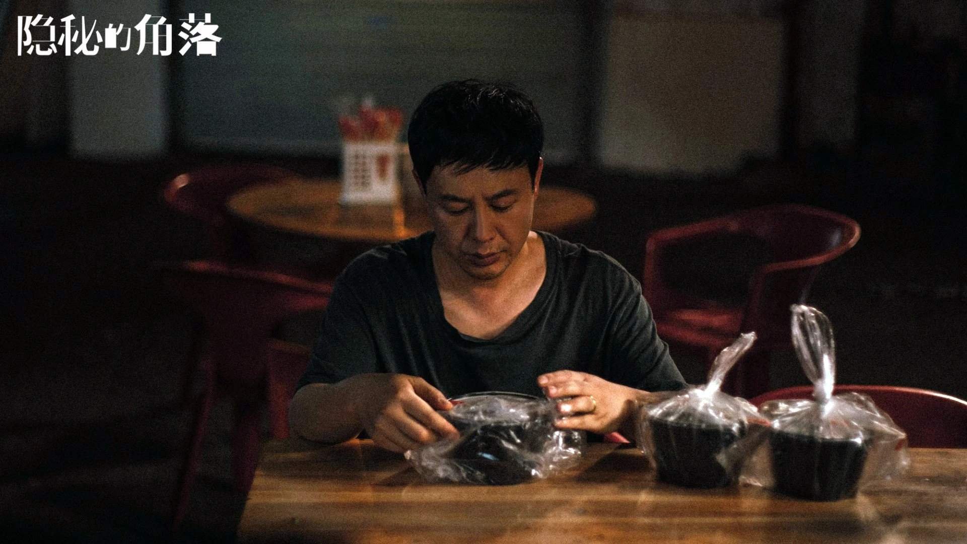 沙暴之舞，2026世界杯E组生死夜，波兰绝杀葡萄牙，哈基米以一己之力改写北非足球命运