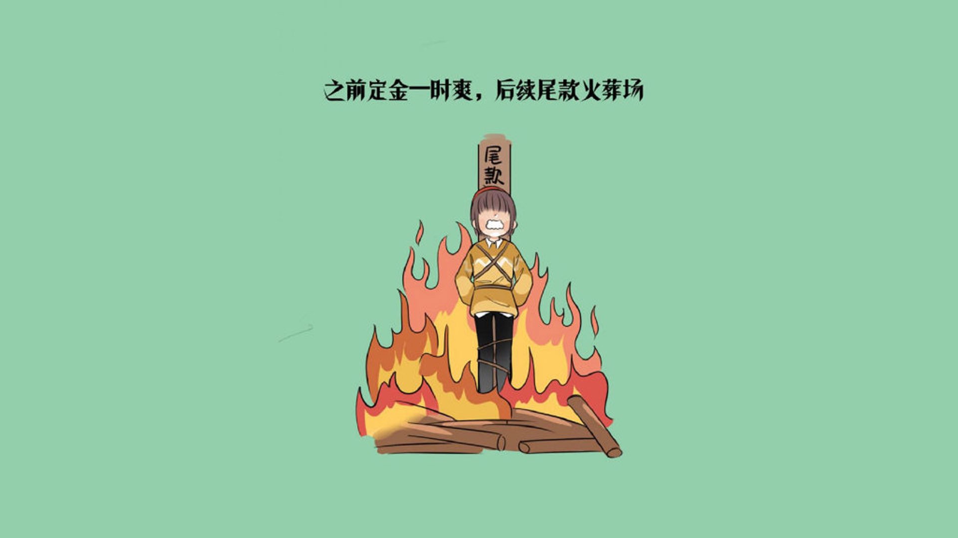 宿命的对决,当德意志战车碾碎蓝武士,内马尔用华丽舞步定义C组唯一篇章