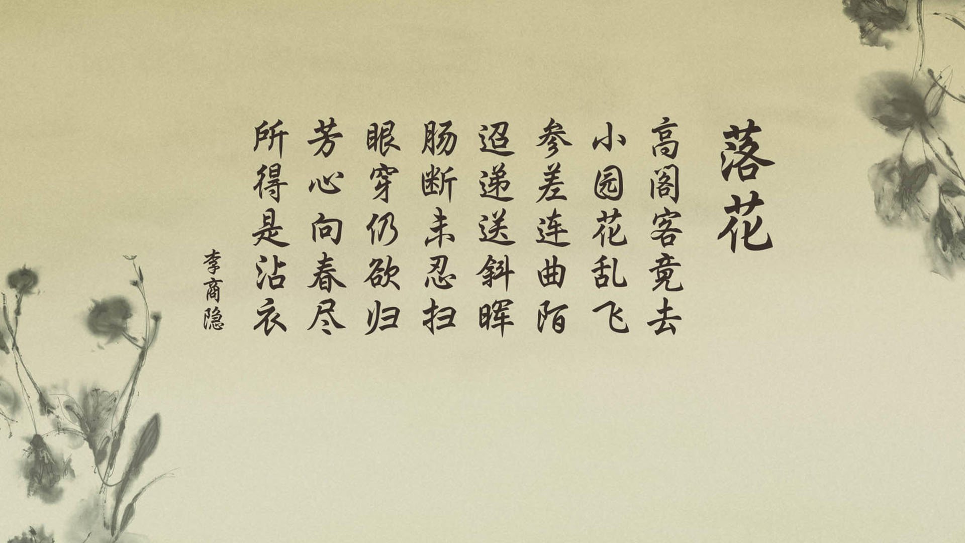 冰与火之歌,2026世界杯四分之一决赛,阿根廷绝杀冰岛,穆西亚拉独耀全场