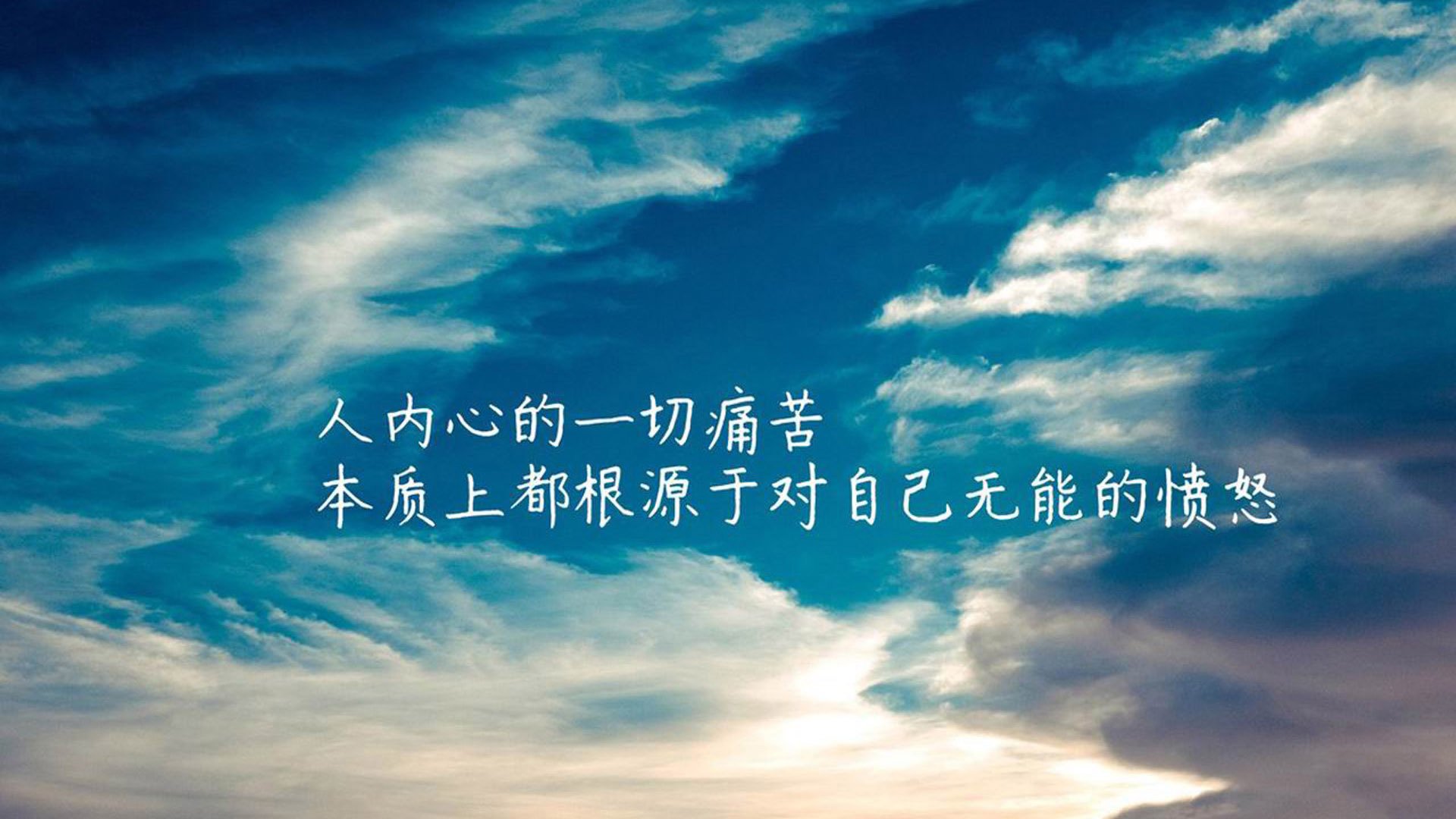 2026,那唯一的一瞬,当加纳的黑色闪电撕裂曼谷的黄昏