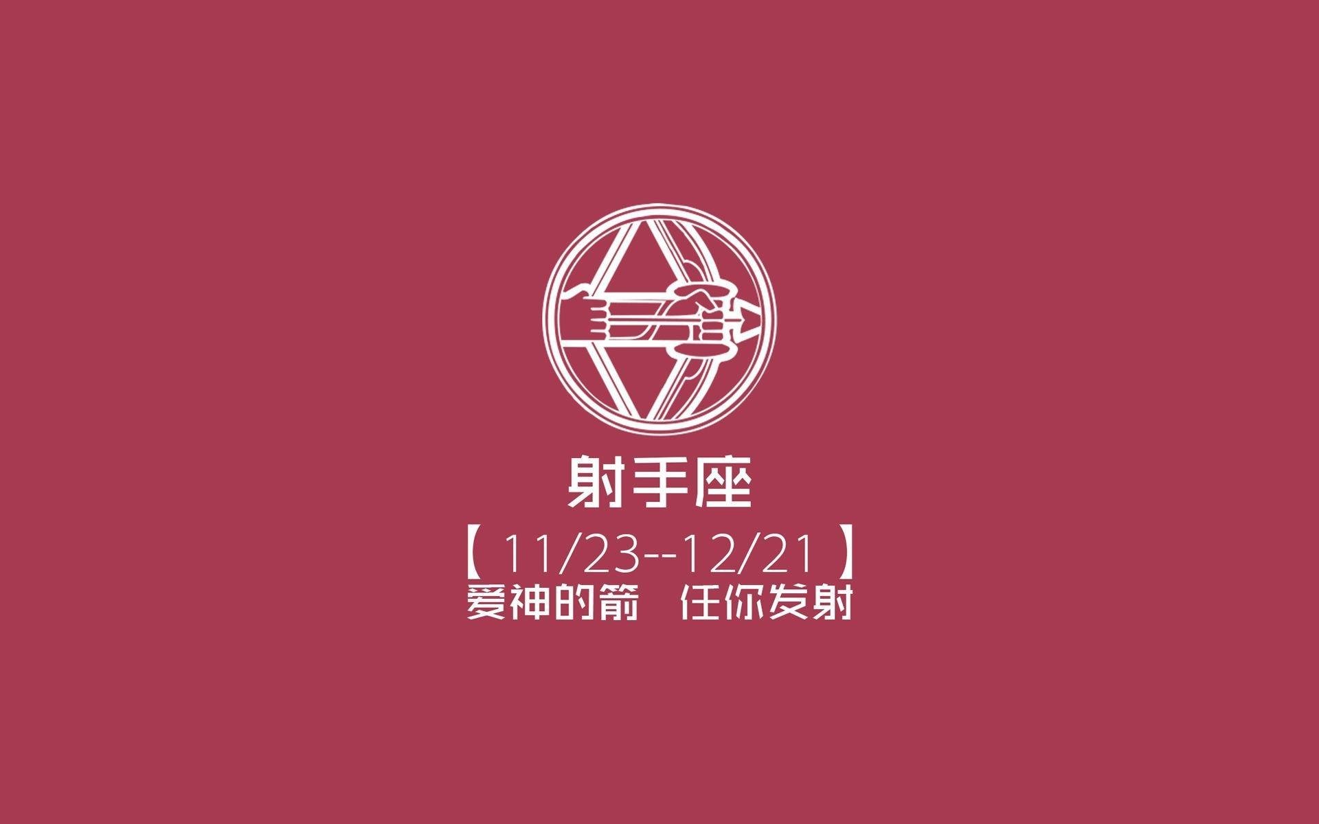 致命一击,2026C组强强对话,日本绝杀匈牙利,范戴克王者归来