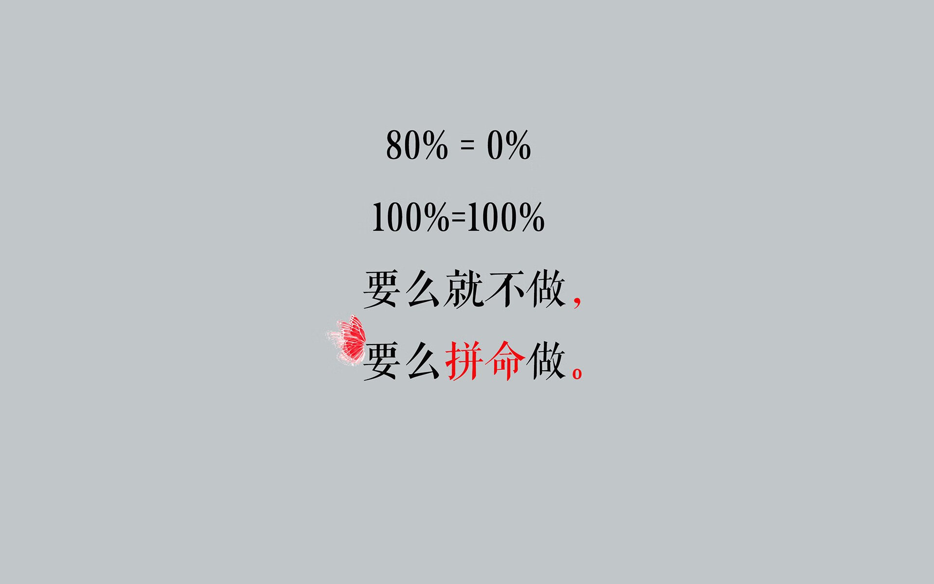 血战D组,布罗佐维奇大师级调度,葡萄牙加时绝杀罗马尼亚,新黄金一代初露峥嵘