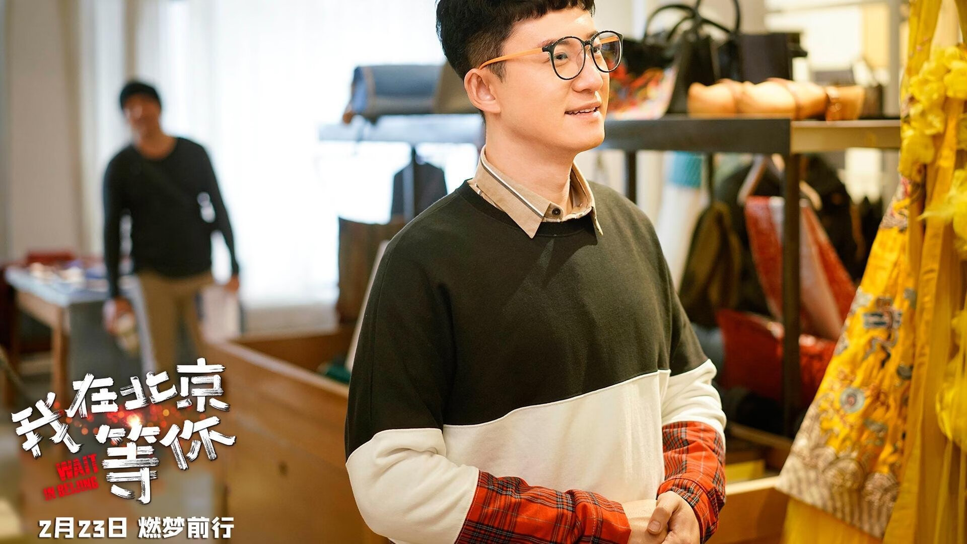 最后一秒的冰与火,当库尔图瓦的致命一击终结桑巴王朝